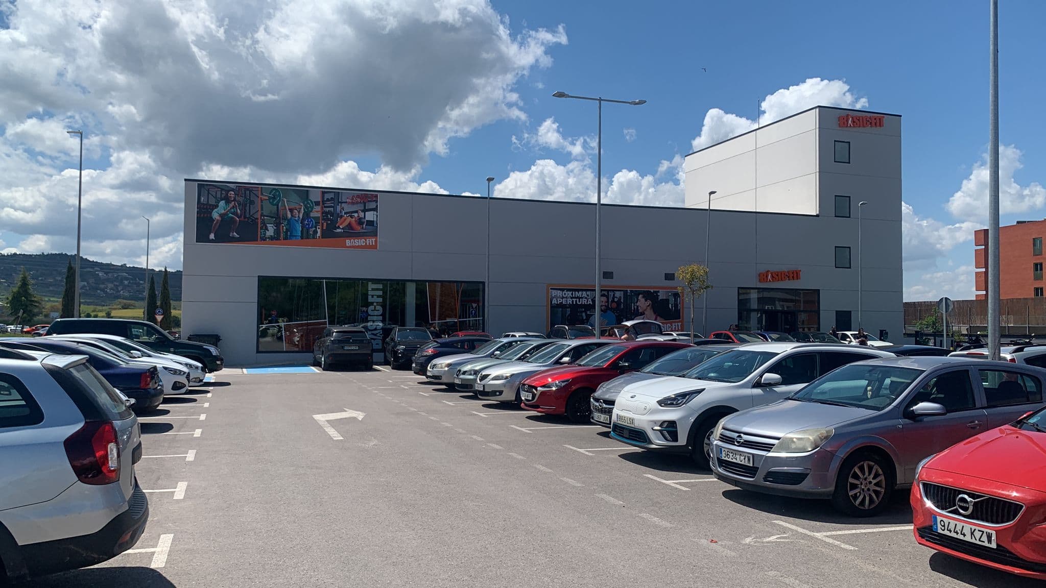 Parque Comercial Guadalajara